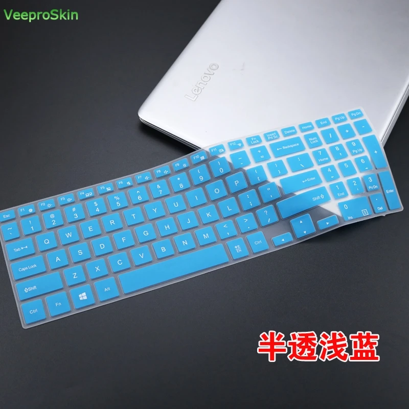 Силиконовая накладка на клавиатуру для Samsung Essentials E20 E30 NP350XAA 15 6 дюйма защитный