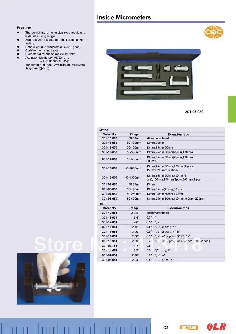 Внутри микрометра 50-150mm.2-6inch.301-12-050 стержень диаметр микрометра