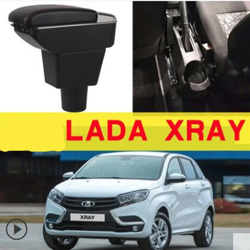 

For LADA XRAY Armrest box central Store content box with cup holder ashtray with USB interface
