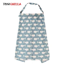 Хлопок Грудное вскармливание крышка для малышей из дышащей ткани для малышей для мамы на открытом воздухе Кормление новорожденных Регулируемая декольте фартук уход за кожей CL5306