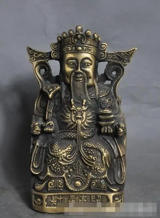 Бог мамон. Маммон мифология. Маммон демон богатства арт. Маммон демон. Маммон демон богатства арт.