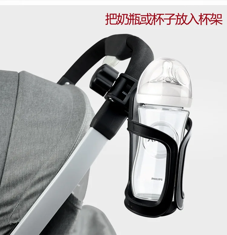 Держатель чашки для коляски 360 градусов вращающаяся бутылка стойка чашка-подставка аксессуары для коляски Yoya детская тележка коляска-коляска