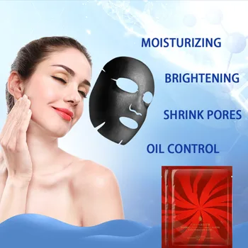 

Face Skin Care 2pcs/4pcs Facial Mask Beauty Brightening Moisturizing Anti Aging Wrinkle Firm Improve Rough Skin Care Mask 2 Type