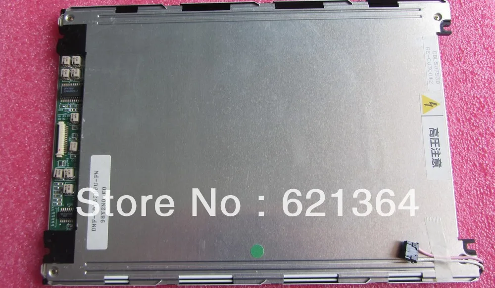 

DMF-50753NFU-FW professional lcd screen sales for industrial screen