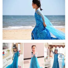 Разноцветный костюм высокого качества; платье Анны и Эльзы для маленьких девочек; нарядное платье принцессы для костюмированной вечеринки; детская одежда для свадьбы