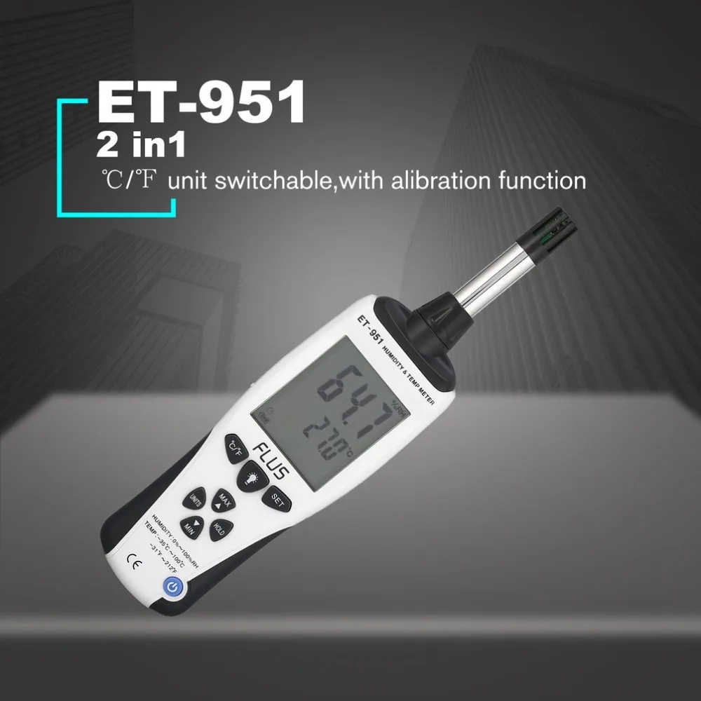 

Temperature Meter Monitor Thermometer ET-951 Handheld Digital Humidity Tester LCD Display Multifunction Hygrometer