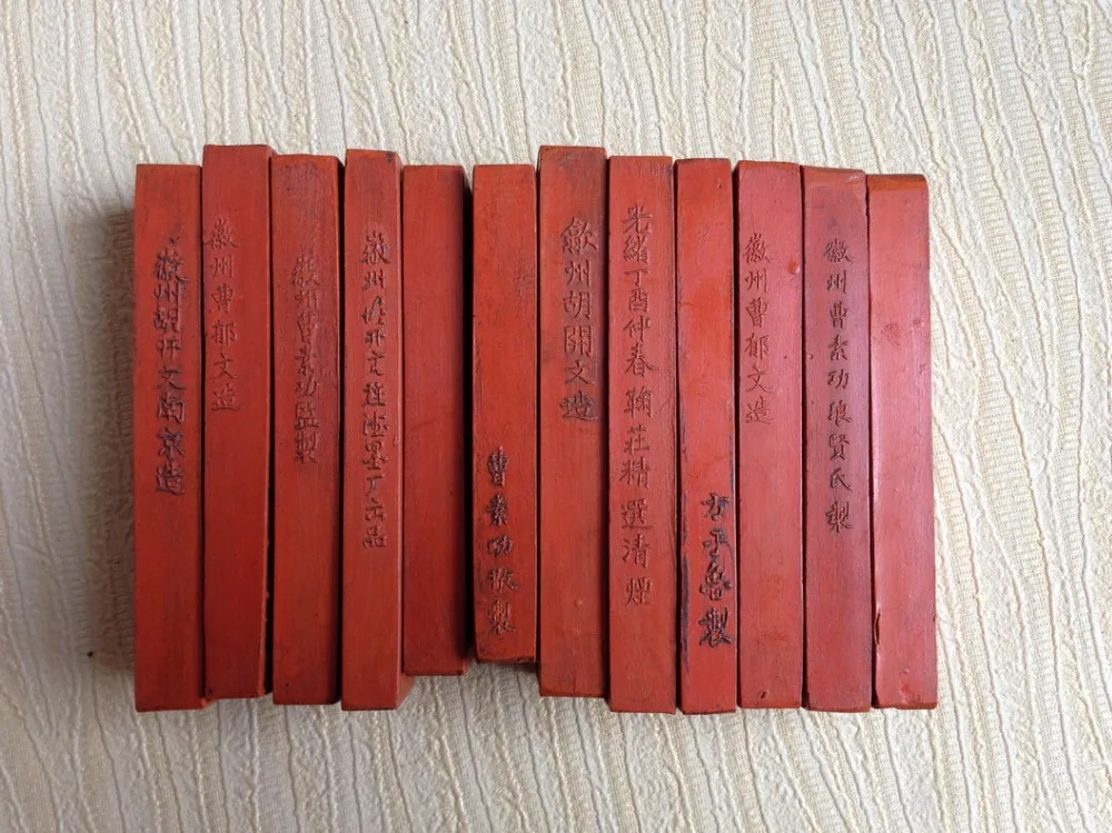 1 Piece,Old Vermilion Ink Stick,Lao Mo Chinese Zhu Sha Ink Stick Chinese Aged Solid Red Ink Stick Hui Mo