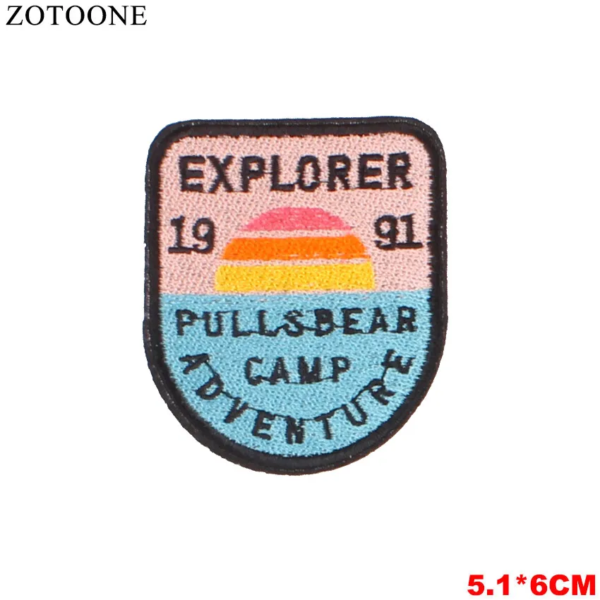 patch army