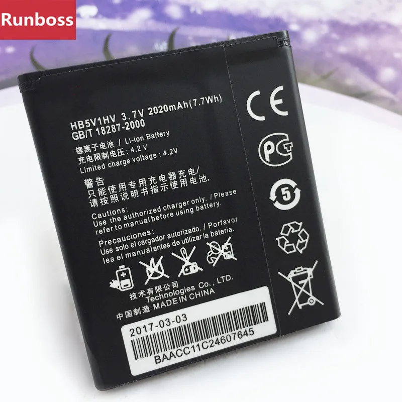Huawei y541 u02 аккумулятор
