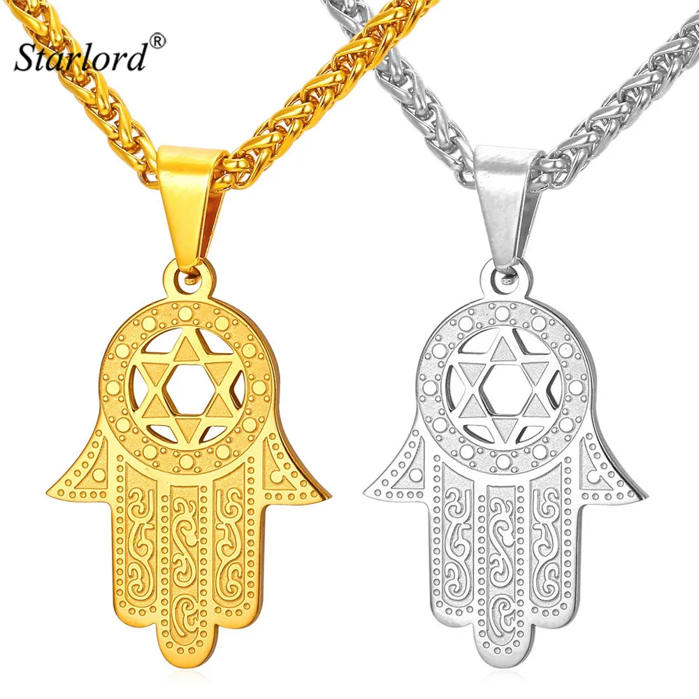 Starlord Hamsa Hand Magen Star Of David Pendant & Necklace 2016 New