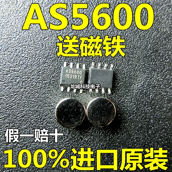 

AS5600-ASOM SOP-8 AMS magnetic encoder IC angle measurement original