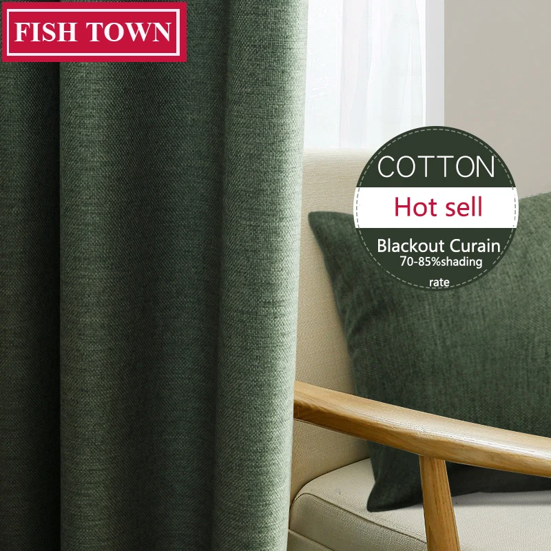 

FISH TOWN Faux Linen 70%-85% Shading Custom Made Insulating Modern Style Solid Color Blackout Curtain For Living Room Window