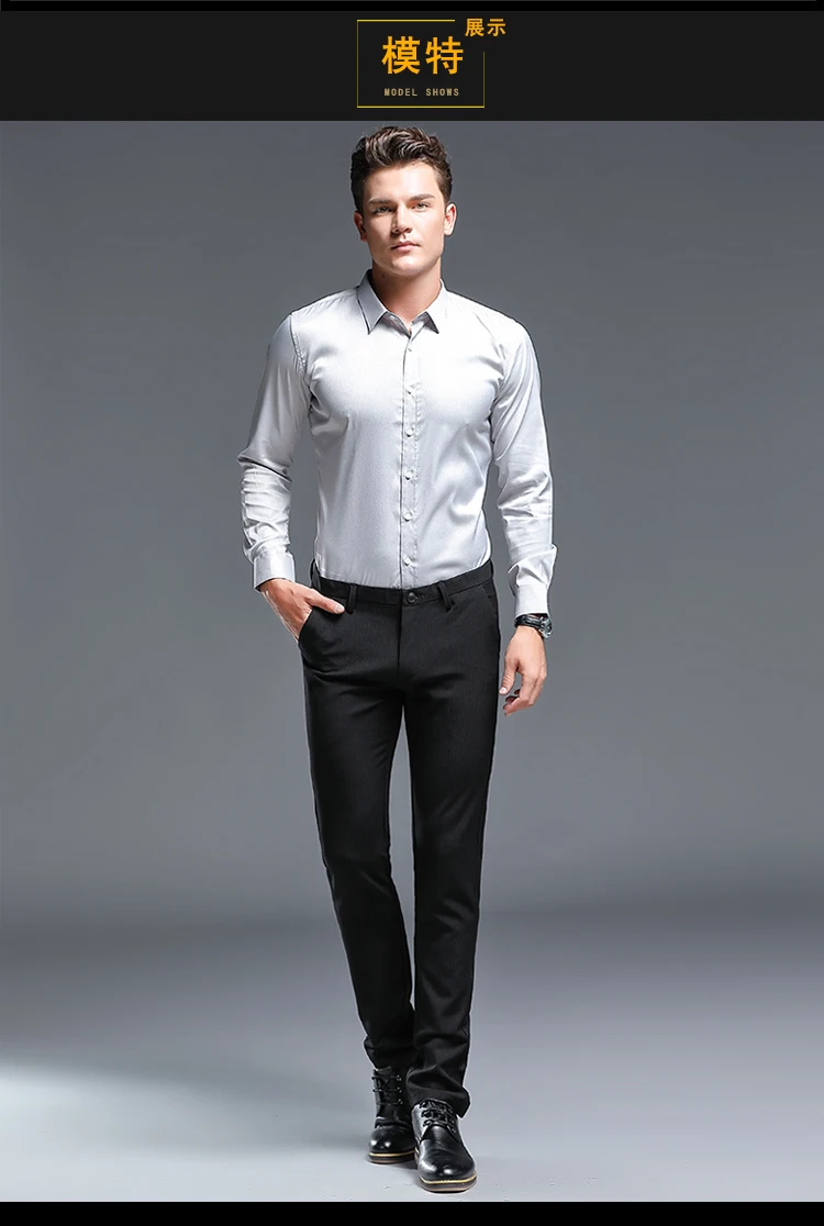 Новые модные мужские черные полосатые брюки размер 28-36 тонкие удобные элегантные мужские деловые рабочие брюки