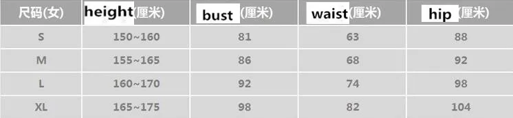 QQ20170419143609_