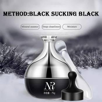 

Magnet Mask Deep Cleansing Pore Black Technology Magnetic Mud Unisex 75g Shrink Pores Lifting Firming Exfoliation S2
