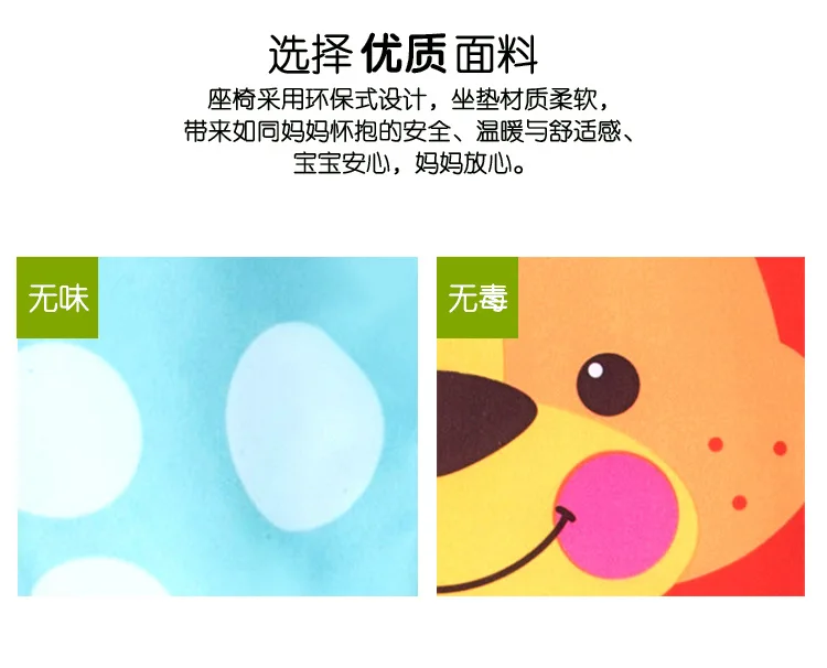 The details of the rocking chair