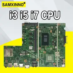 X541UA материнская плата для ноутбука i5-7200CPU 8 Гб ram REV2.0 для X541UVK X541UA X541UAK тестовая плата X541UA материнская плата Тест 100% ok