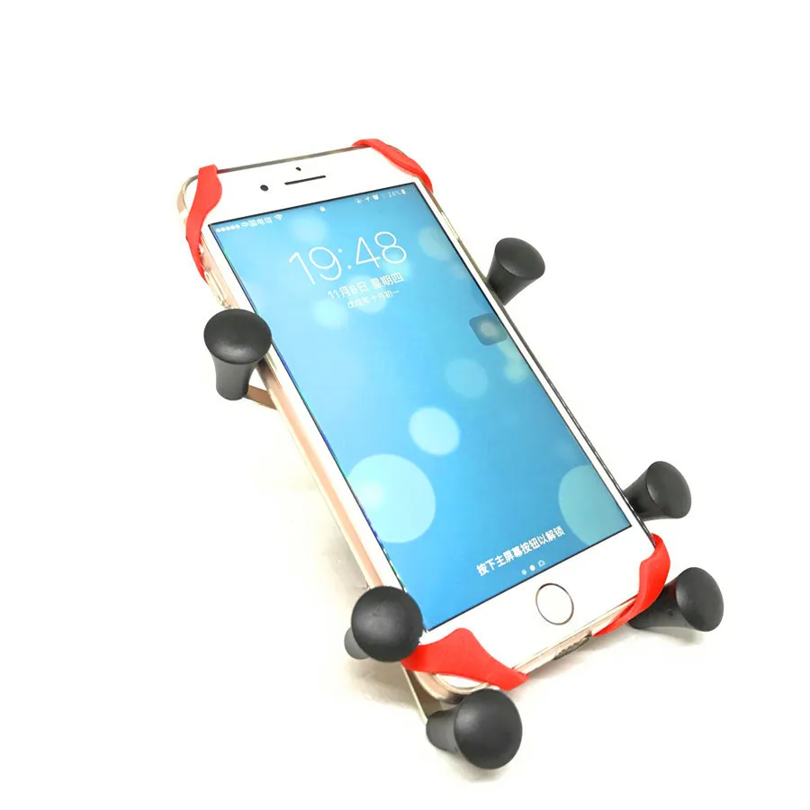 1 inch Ball Mount Motorcycle Phone Holder (7)