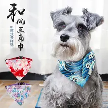 pet dog collar dog leash ошейник для собак dog harness leash dog rope pet large chest harness golden retriever dog chain e3gf pet dog chain leash red silver