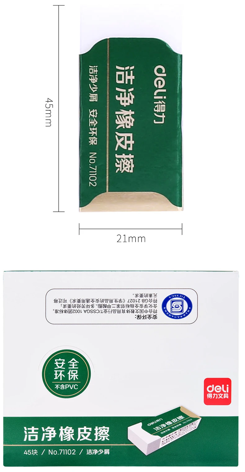 71102_05