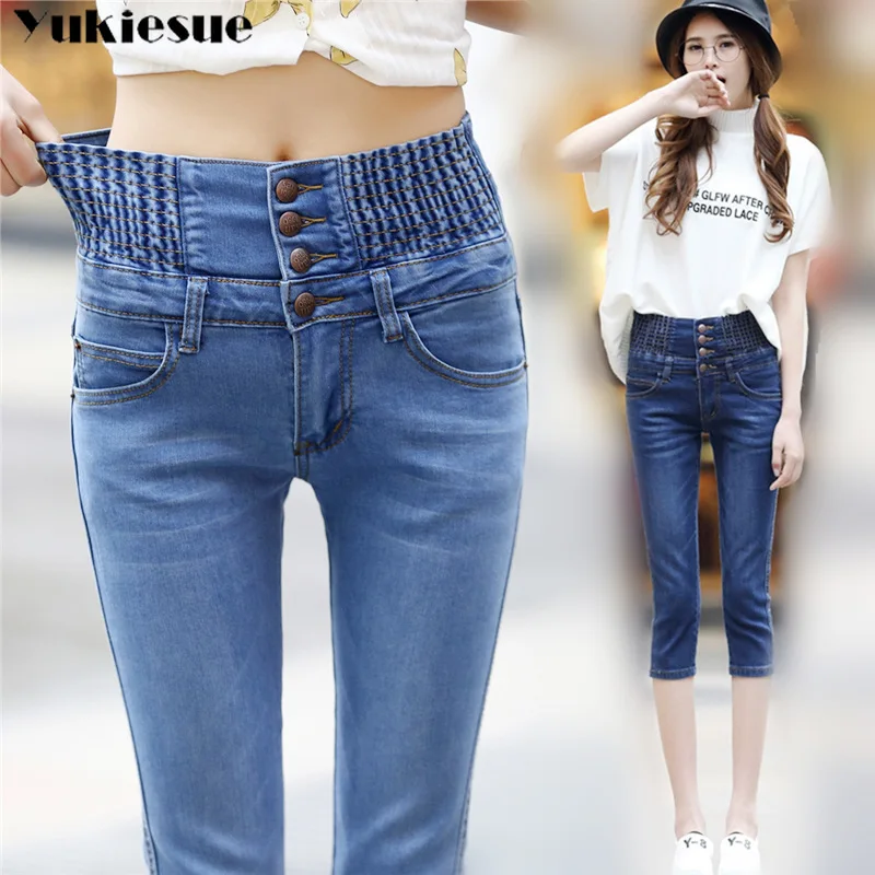 Plus Size Skinny Capris Jeans Woman Female Stretch Knee Length Denim Shorts Jeans Pants Women With High Waist elastic Summer Plus Size Skinny Capris Jeans Woman Female Stretch Knee Length Denim Shorts Jeans Pants Women With High Waist elastic Summer