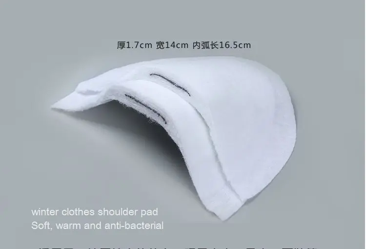 Buy 5 pairs soft acupuncture cotton shoulder pad