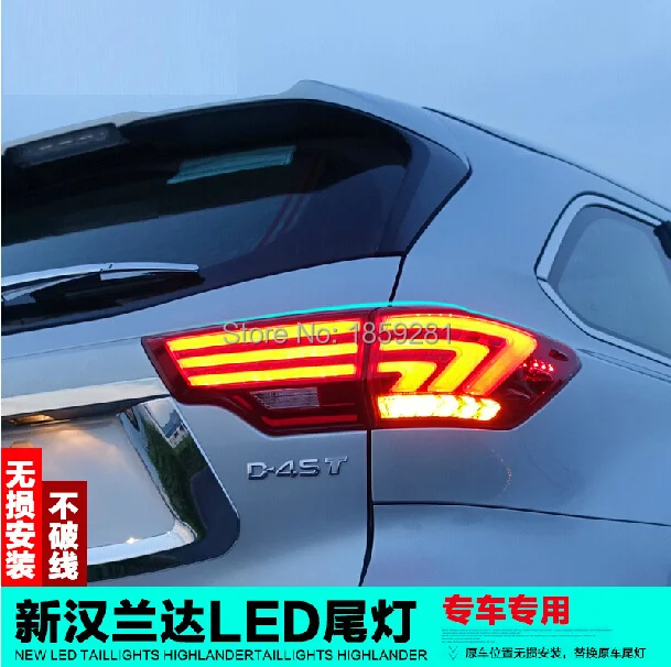 QQ20150530192117.jpg
