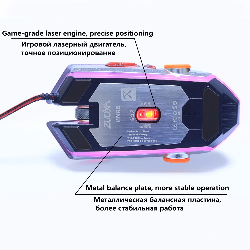 ZUOYA игровая мышь регулируемая 4000 dpi светодиодный оптическая мышь профессиональная геймерская Проводная usb-мышь мыши для ноутбука