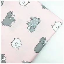 Саржа с принтом "овечки", хлопок, ткань для штор, куклы, ткань для шитья, ремесло, пэчворк, скрапбукинг, ткань Telas