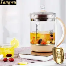 Поднятый горшок с толстым стеклом полностью автоматическая Традиционная китайская медицина кипения