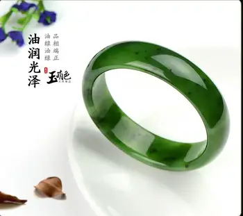 

Yumeng color Xinjiang Hetian Jade Jasper bracelet with certificate lady bracelet Jade Bracelet A goods genuine Hetian jade Brace
