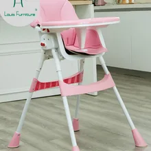 Луи мода детский стол стул младенец обеденный портативный складной многофункциональный стул
