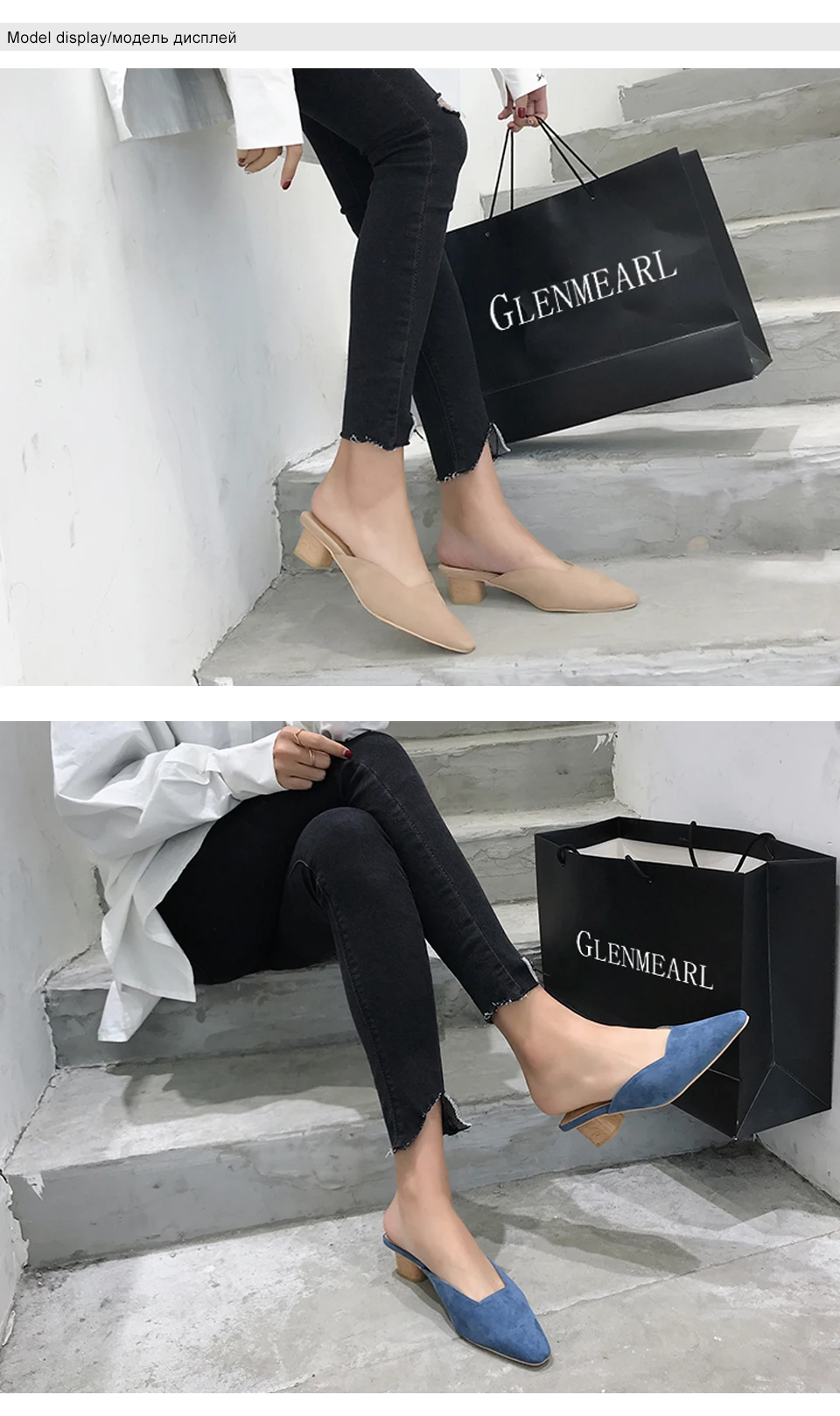 slippers 5