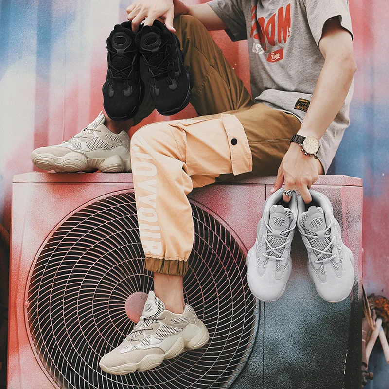Kanye Paire Black Sport Même Seule wheat Nouvelle Coco Color Super Chaussures Ns Le De Chaude 500 gray Noix Avec Père Chaussure Hommes Vent Tissu Mesh 31lJcTFK