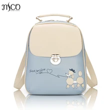 Melodycollection Винтаж Свежий студенты милый рюкзак женский рюкзак школьный топ-ручка сумки Искусственная кожа рюкзак для девочек