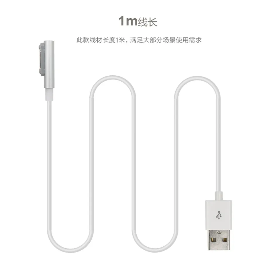 YKSO High Quality Magnetic Charging Data Cable Digital Cables USB Charger Adapter For Sony Xperia Z3 L55t Z2 Z1 Data Cable   (2)