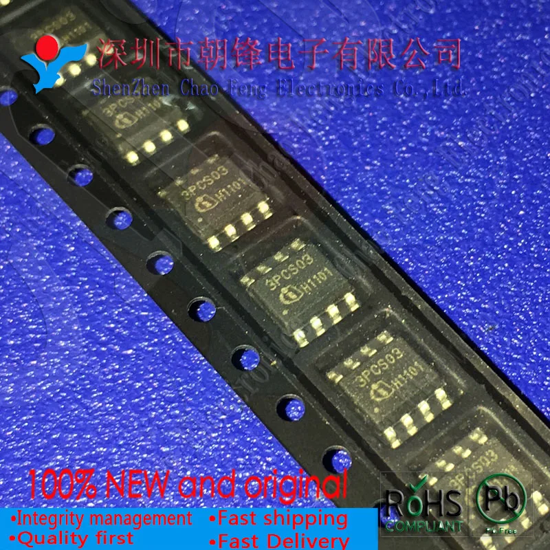 

10PCS ICE3PCS03G ICE3PCS03 3PCS03 SOP8