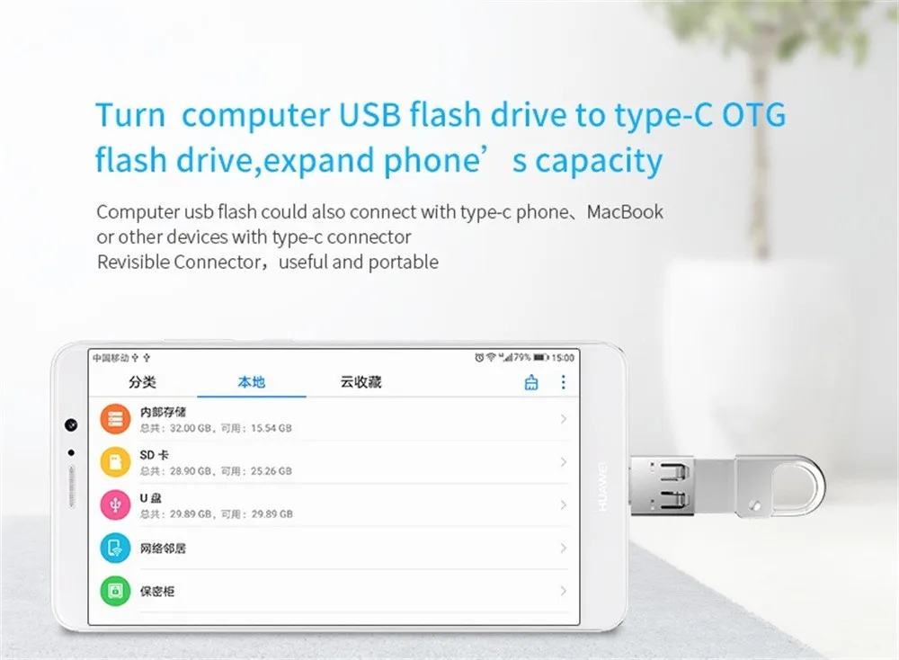 Адаптер конвертер металла Тип C USB-C мужчин и женщин USB 2,0 OTG конвертер адаптер для Macbook для samsung S9 May.4