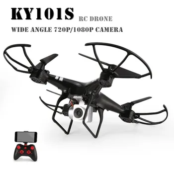 

KY101S WiFi HD FPV Wide Angle 1080P/ 720P Camera Selfie RC Drone Altitude Hold Headless Mode 3D Flips One Key Return Quadcopter