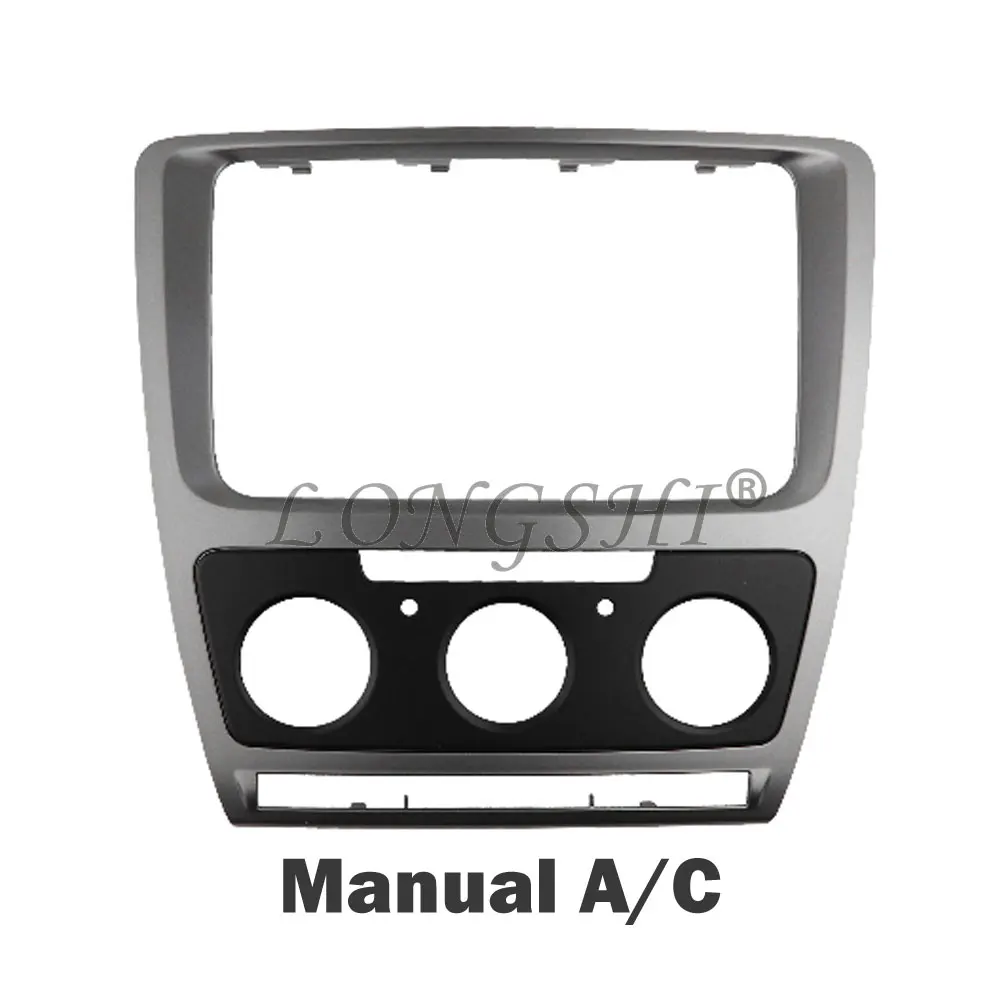 LONGHSI 2 Din радио фасции для Skoda Octavia аудио стерео монтажная панель установка тире комплект отделка рамка адаптер 2din