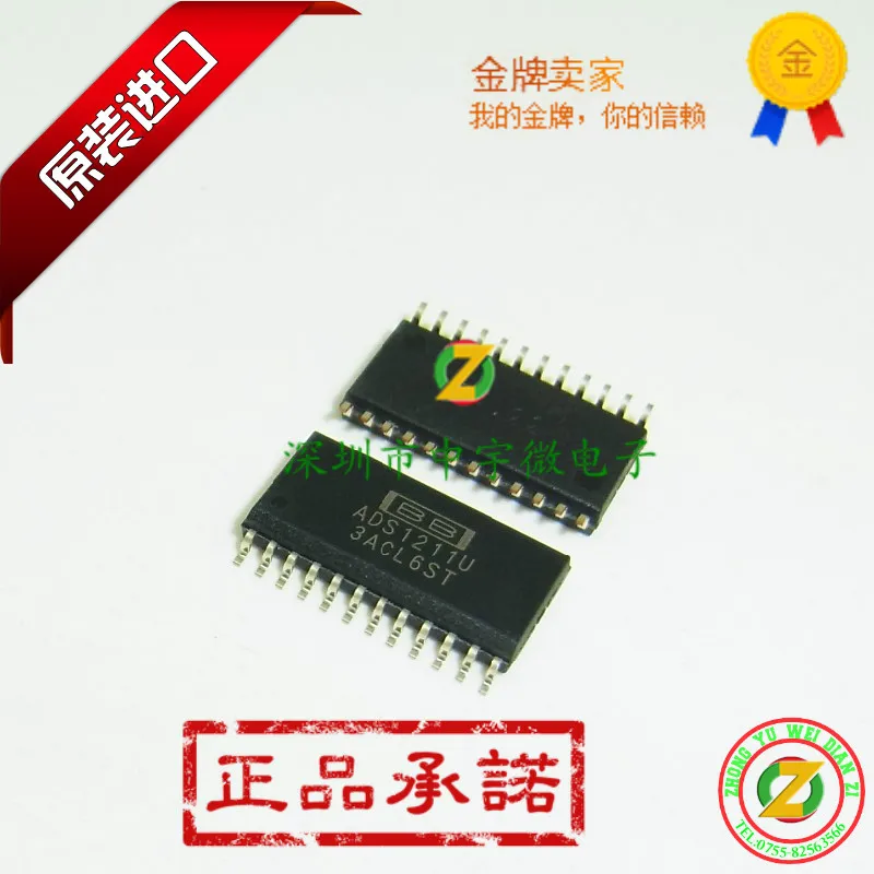 

ADS1211U ADS1211 SOP24 100% original spot new of adc