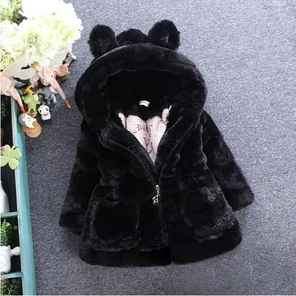 QQ20190417110345