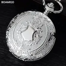 FOB мужские карманные часы модные механические часы BOAMIGO Бренд Скелет римские цифры часы серебряная цепь подарок часы reloj hombre