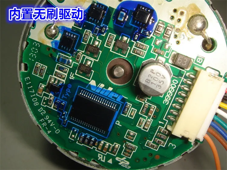 12V японский Nidec Встроенный привод бесщеточный мотор 27H низкая скорость и большой крутящий момент бесщеточный мотор 9-18V