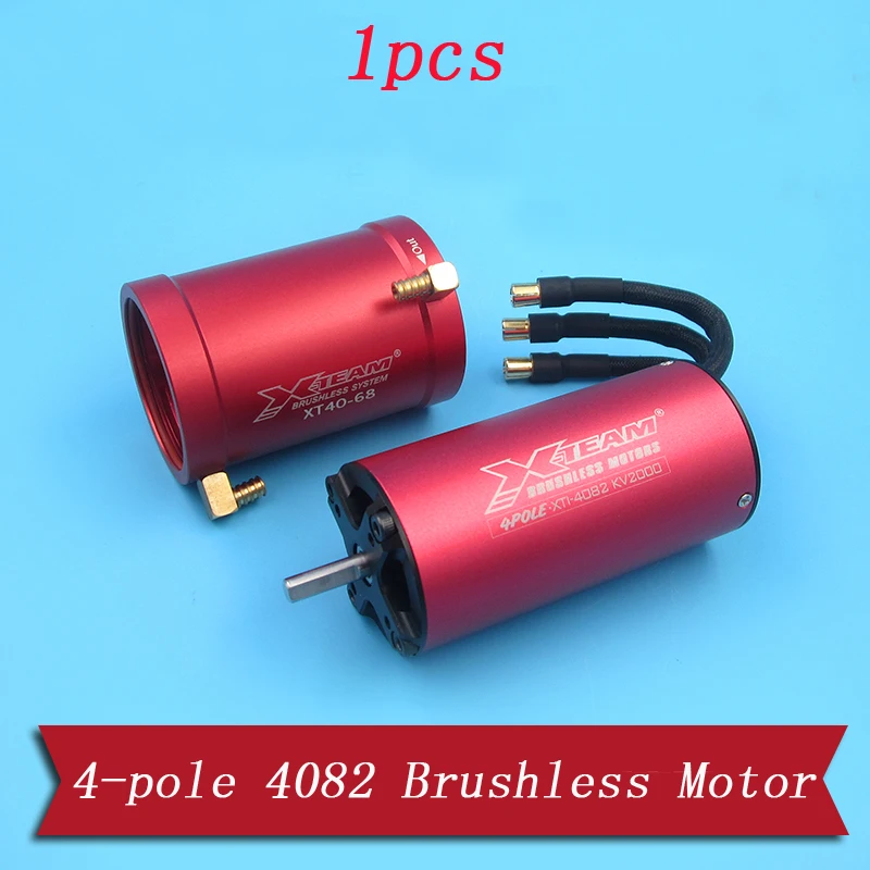 

1pcs 4-pole 4082 Brushless Motor w/Water-cooling Jacket for RC Boats/Cars High-Power Strong Torque KV2000 Shaft Dia 5.0mm