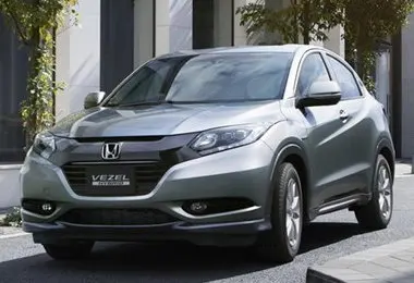 Для Honda Vezel 2013~-" Автомобильный Android HD сенсорный экран gps NAVI CD DVD Радио ТВ Andriod система