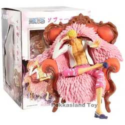 Аниме одна деталь GK трон donquixote doflamingo в диван сидя Рисунок Модель игрушечные лошадки