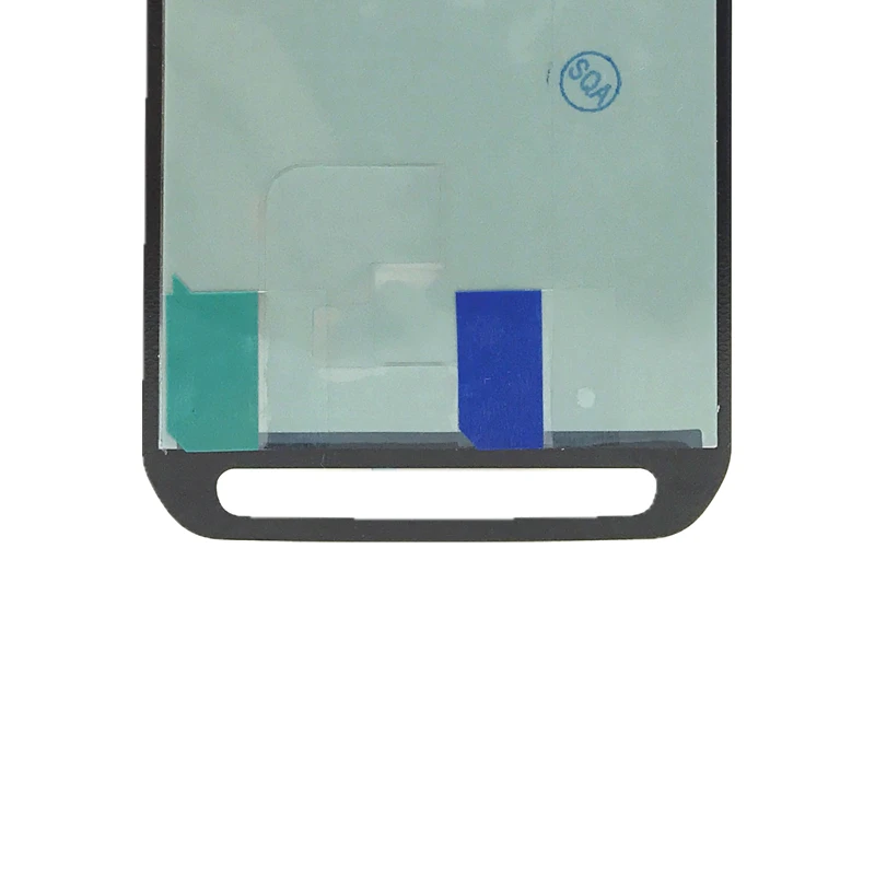 G870 SCREEN