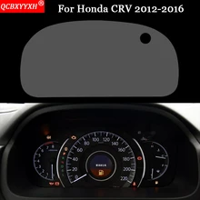QCBXYYXH автомобильный Стайлинг 1 шт. ПЭТ щиток Лаковая защитная пленка передача света авто аксессуары для Honda CRV 2012