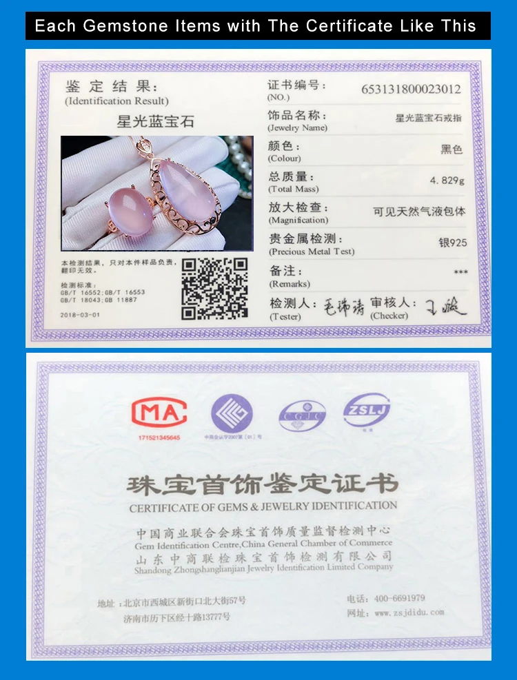 QQ20181204103157-3